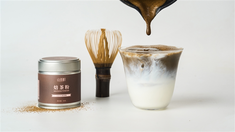 焙茶.jpg